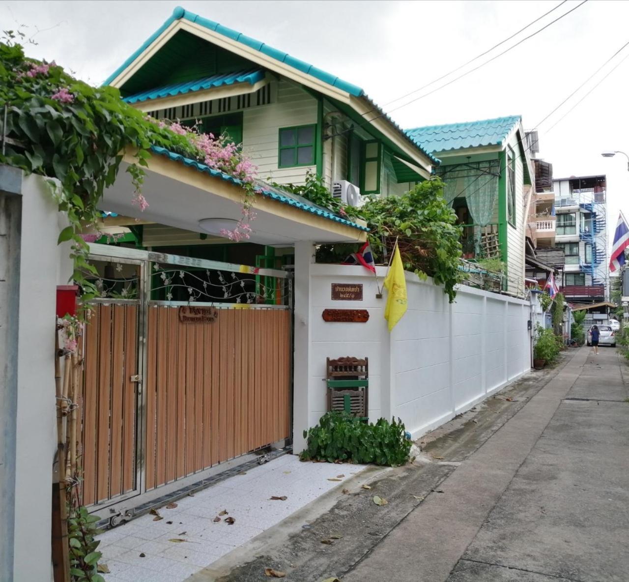 Baan Tepa Boutique House Bed & Breakfast Bangkok Exterior photo